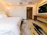 西安鑫源国际酒店 - 日式大床房