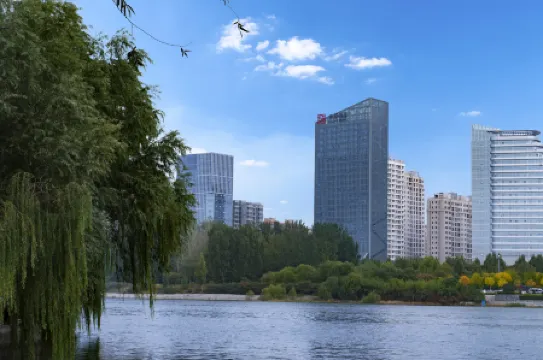 QIANNA HOTEL (Hebi High Speed Railway Station, Qi River View)