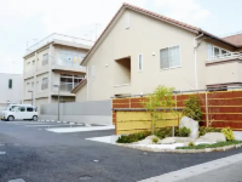 Beppu Hostel U&T Hoteles en Beppu