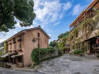 Xihu Hidden Nanshan Boutique Homestay (Prince Bay Park) โรงแรมใกล้สวนสัตว์หางโจว