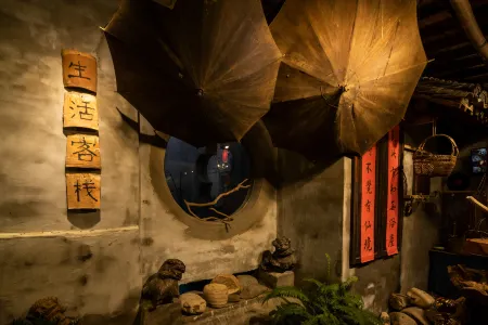 Zhouzhuang man xing ju Life Inn Отели рядом с достопримечательностью «Shen Wansan’s Water Mound»