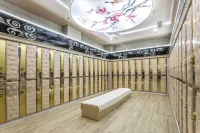Mechar Green Hotel (Mingshi Store, Nanyuan West Road, Zhangjiagang)