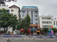 City Convenience Hotel (Dongfang Donghai Road Municipal Government Store)