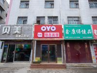 OYO商丘信息宾馆 - 酒店外部