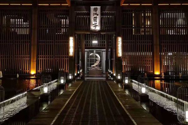 北京曲水兰亭酒店