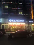 Haocheng Business Hotel Ruian City