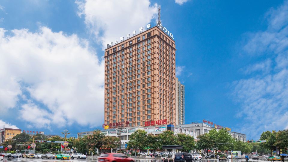 Novotel Huashan