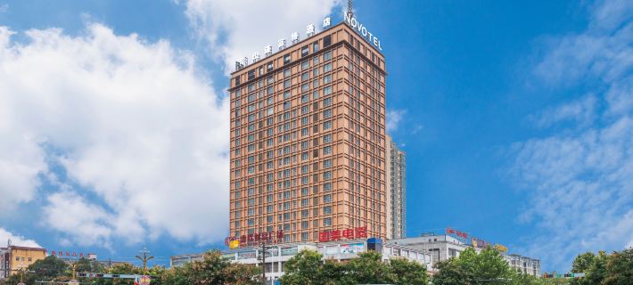 Novotel Huashan Hotels in Huayin