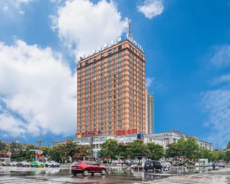 Novotel Huashan Hotels in Huayin