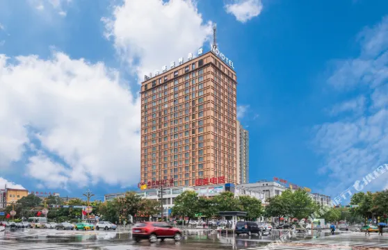 華山雅高諾富特飯店