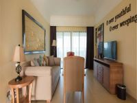 阳江海洋之心度假公寓 - 精致两房一厅