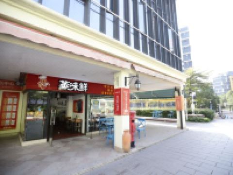 致家酒店式公寓(清远长隆店) - 酒店附近