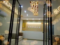 耒陽宜居飯店公寓 - 2 星級
