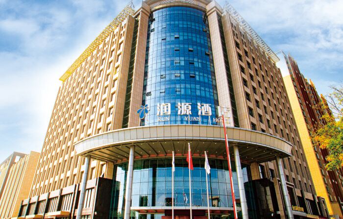 Runyuan Hotel
