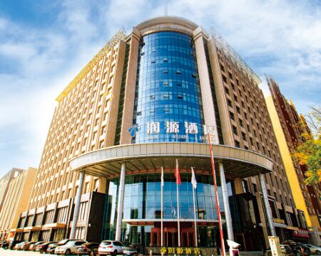 Runyuan Hotel Hotels in Luochuan County