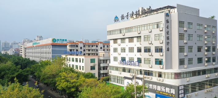 Beihai Bainian Hotel (Beihai Old Street) Hotels in Beihai