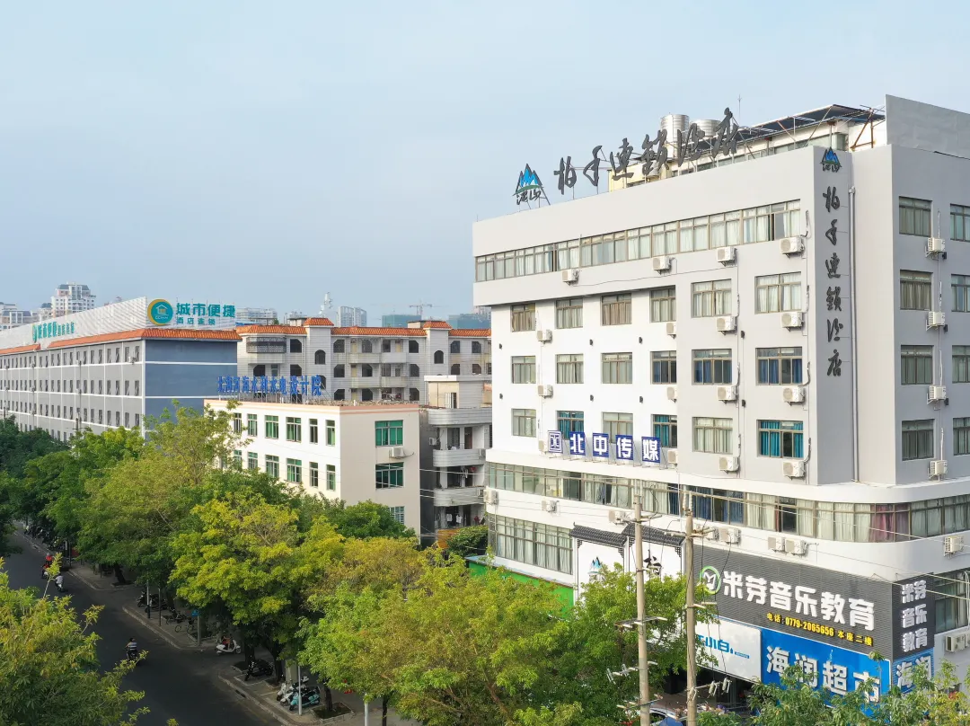 Beihai Bainian Hotel - Beihai