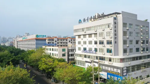 Beihai Bainian Hotel (Beihai Old Street) - Wi-Fi
