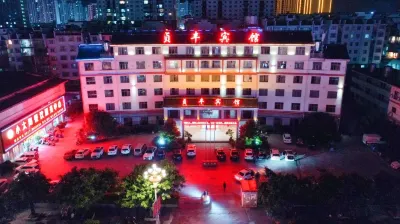 Zhenfeng Hotel Hotels in Zhenfeng