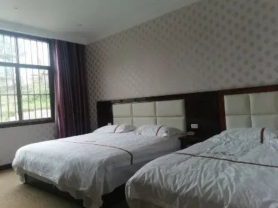 Zhijin Jinhuang Hotel