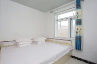 Xuegu Laoxiang Family Hostel