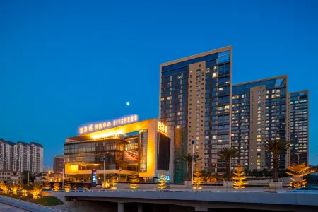 Jungle Elephant Hotel Отели рядом с достопримечательностью «Guangzhou Vocational College of Technology & Business»