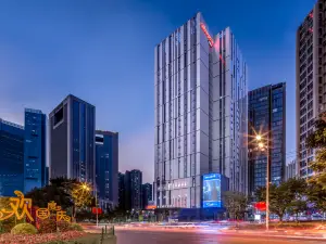 Hampton by Hilton Guiyang Convention Center