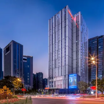 Hampton by Hilton Guiyang Convention Center（AYDC） Hotels near Guanshanhu Park