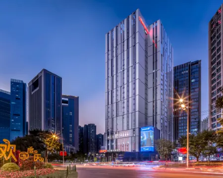 貴陽會展中心希爾頓歡朋酒店（阿雲朵倉店） 貴陽酒店