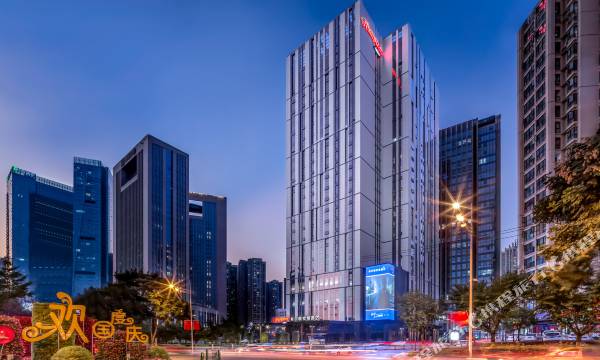 Hampton by Hilton Guiyang Convention Center（Aydc）
