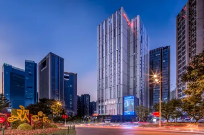 Hampton by Hilton Guiyang Convention Center Отели рядом с достопримечательностью «Baiyun Stadium»