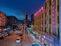 yuzhongWanhao Business Hotel