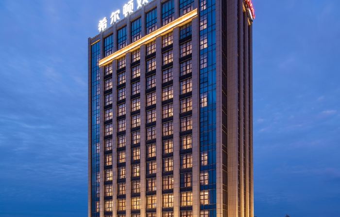 Hampton by Hilton Taizhou Hailing