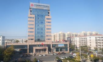 Yijia Select Hotel, Yucheng