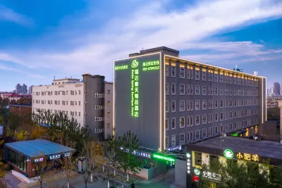 Ruida Spring Boutique Hotel (Tianjin West Railway Station Yibin Road Subway Station) Hotels in der Nähe von Tianjin Institute of Urban Construction