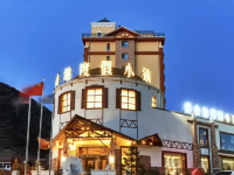 Shangalila Luxury Hotel Hotels near Resort Cuiyunshan