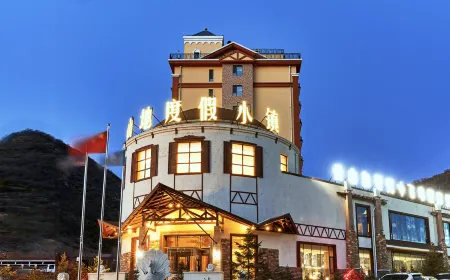 Shangalila Luxury Hotel Отели рядом с достопримечательностью «Changcheng Ling Scenic Area»