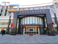 星程酒店(南京南站店) - 酒店附近