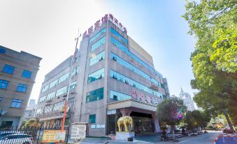 Jianfeng International Hotel
