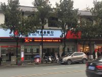 7天连锁酒店(武陵源景区店) - 酒店附近