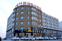 Zhenglanqi Jujia United Hotel
