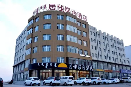 Zhenglanqi Jujia United Hotel Отели рядом с достопримечательностью «Baotou Light Industry Vocational Technical College Zhenglanqi Branch»