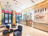 武汉高科园酒店 - 公共区域