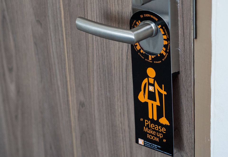 3. B2 코랏 프리..