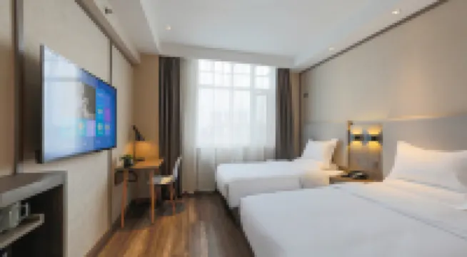 HanTing Hotel (Ningbo Children's Park Subway Station) Hotels in Ningbo