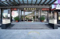 Golden Palm Hotel Các khách sạn ở Khu vực Qianshan