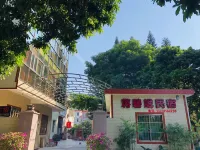 Jiang Bi'e B&B Отели рядом с достопримечательностью «Деревня Монхаябу»