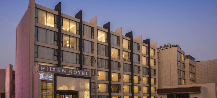 Jianguo Hidden Hotel(Yangzhou Thin West Lake) Hotels in Yangzhou