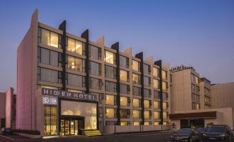 Jianguo Hidden Hotel(Yangzhou Thin West Lake)