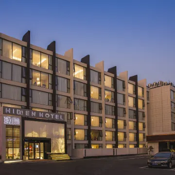 建國·璞隱酒店（揚州瘦西湖文昌閣店） 鄰近文昌閣的酒店